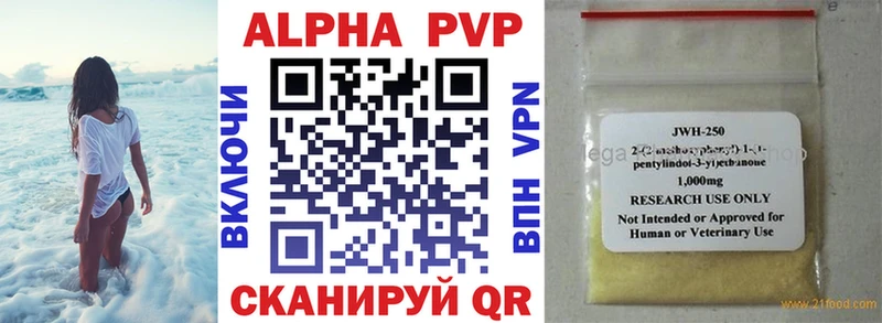 A-PVP СК  Коряжма 