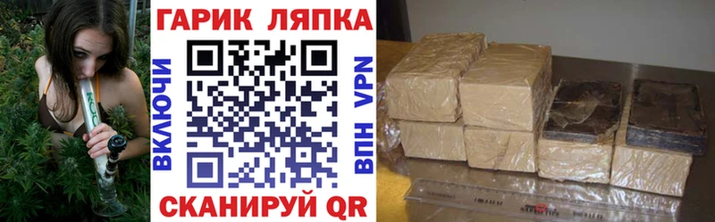 Гашиш 40% ТГК  Коряжма 