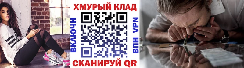 Героин VHQ Коряжма