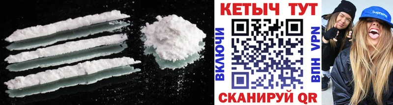Кетамин ketamine  где купить наркоту  Коряжма 