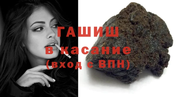 мет Надым