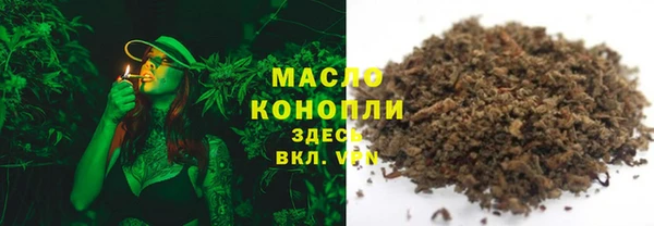 mix Михайлов