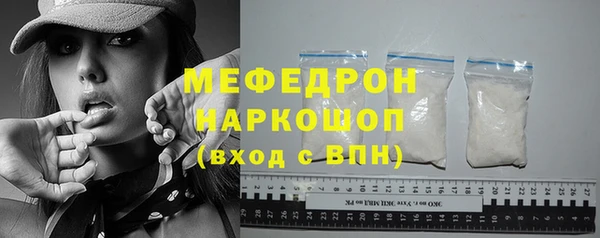 твердый Наволоки