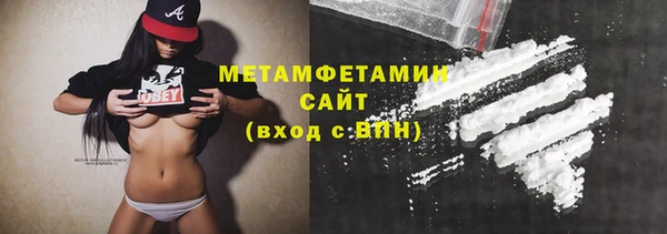 mix Михайлов