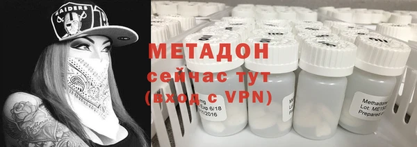 mix Михайлов