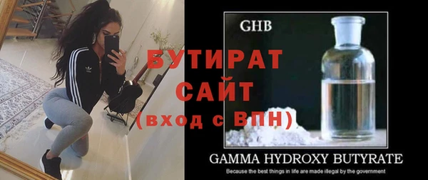 скорость mdpv Михайловка