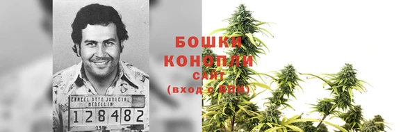 скорость mdpv Михайловка