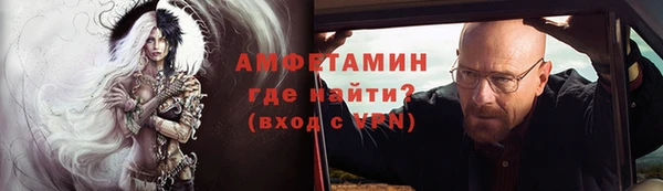 синтетический гашиш Навашино