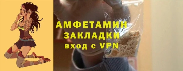 mix Михайлов