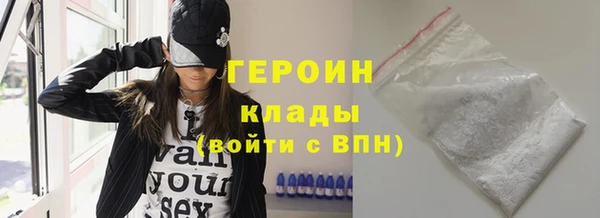 mix Михайлов