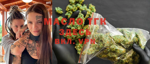 синтетический гашиш Навашино
