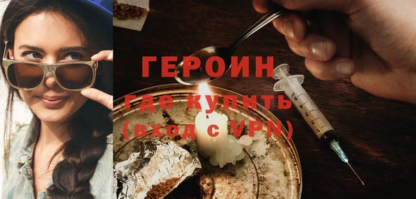 ECSTASY Струнино