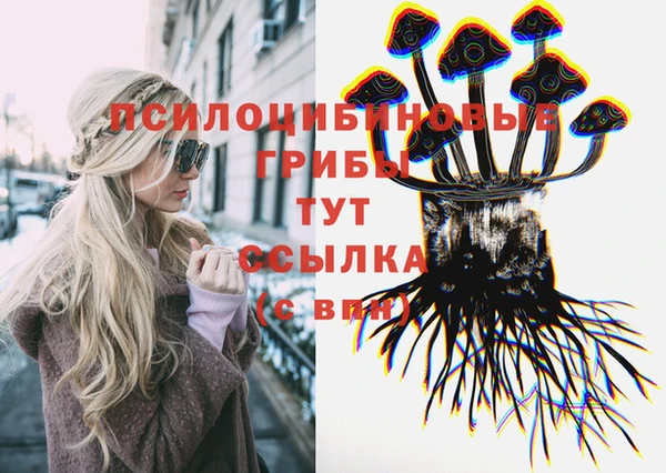 mix Михайлов