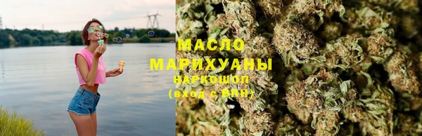 скорость mdpv Михайловка