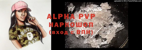 mix Михайлов