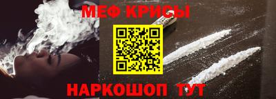 бутират Гатчина