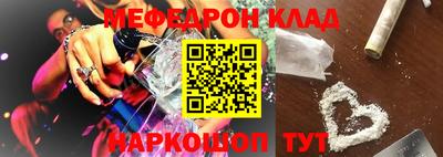 ешки Гай