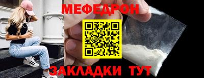 кокс Азнакаево