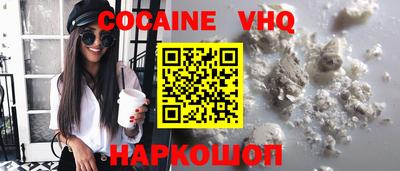 бутират Гатчина