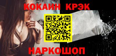 меф Гагарин