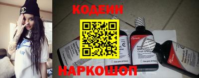 ешки Гай