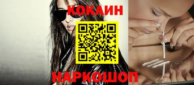 бутират Гатчина