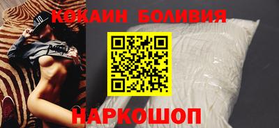 меф Гагарин