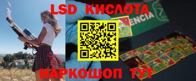 бутират Гатчина