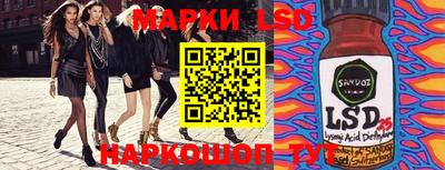 меф Гагарин