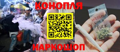меф Гагарин