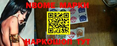 ешки Гай