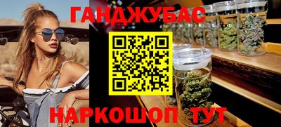 меф Гагарин
