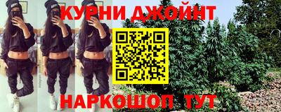 бутират Гатчина