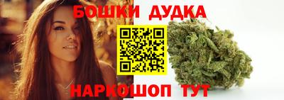 меф Гагарин