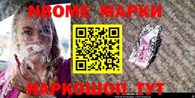 меф Гагарин