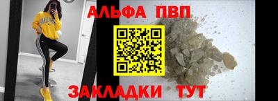 бутират Гатчина