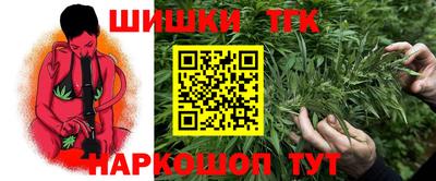 бутират Гатчина