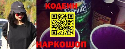 бутират Гатчина