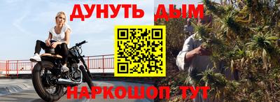 спиды Кандалакша