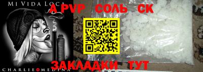 ешки Гай