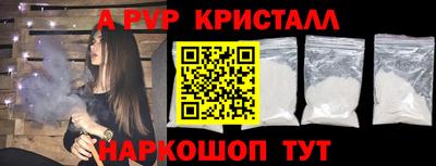 ешки Гай