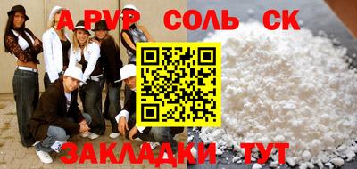 ешки Гай