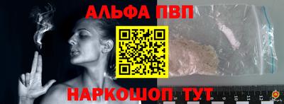 меф Гагарин