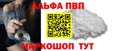 бутират Гатчина