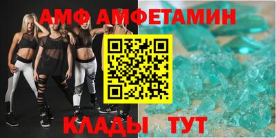меф Гагарин