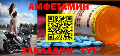ешки Гай