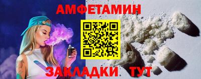 меф Гагарин