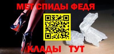 дживик Канаш