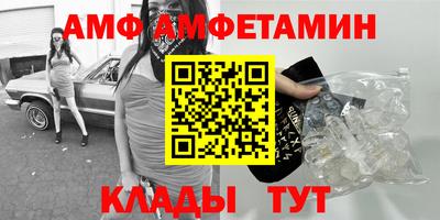 меф Гагарин