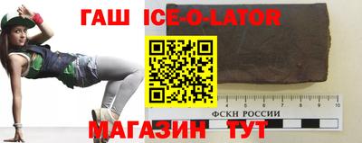 меф Гагарин